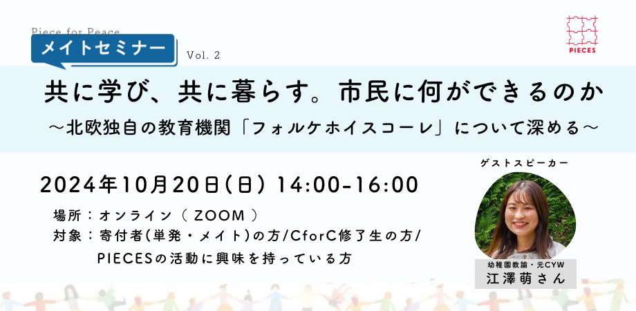 ぬぴ様専用 (ぬぴ (@poko_nupi) • Instagram photos and videos) ぬぴ様専用 (ぬぴ (@poko_nupi) • Instagram photos and videos)